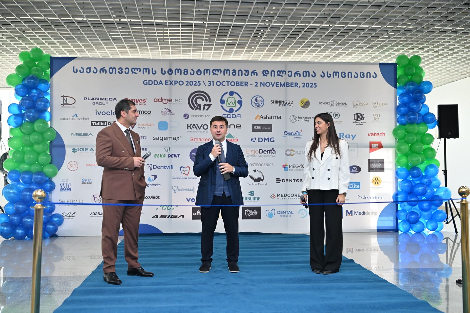 The opening ceremony of GDDA EXPO 2025 on stage