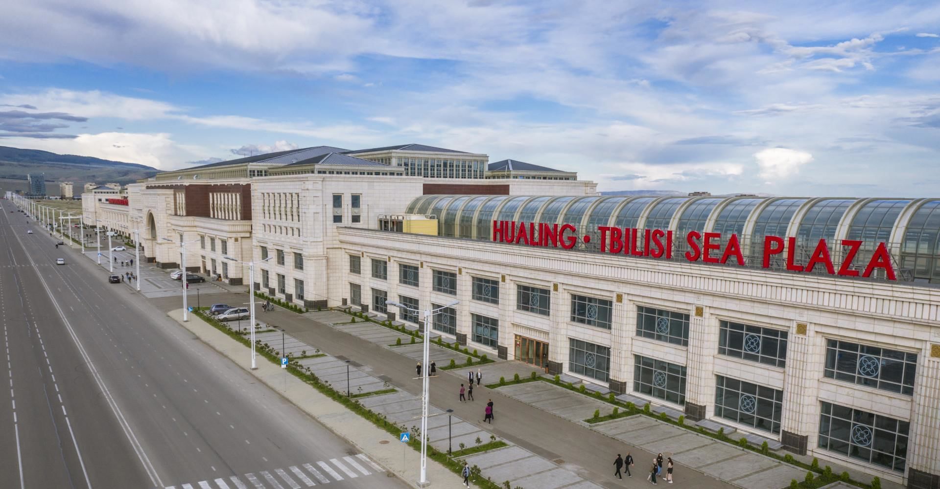 Hualing Tbilisi Sea Plaza, the venue of GDDA EXPO 2026
